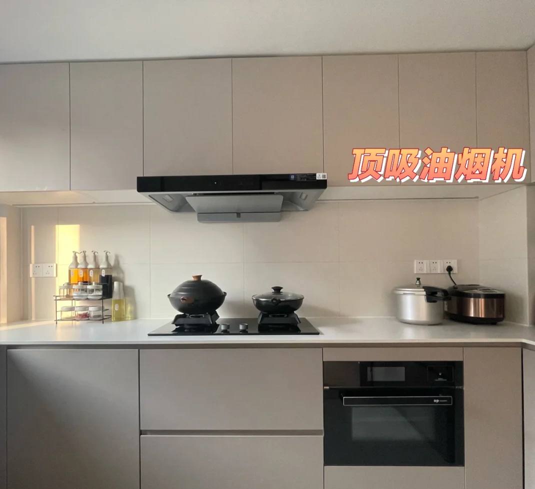 頂吸油煙機